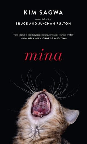 Mina - Kim Sagwa • 2018