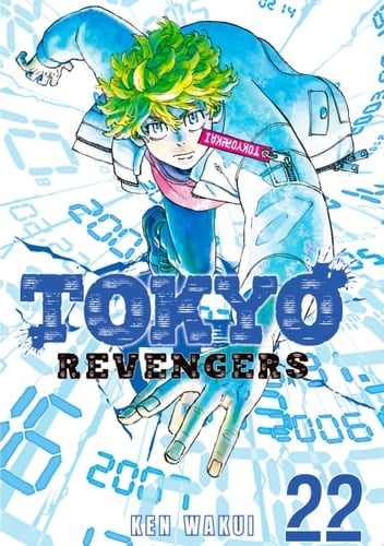 Tokyo Revengers - Ken Wakui — 2017