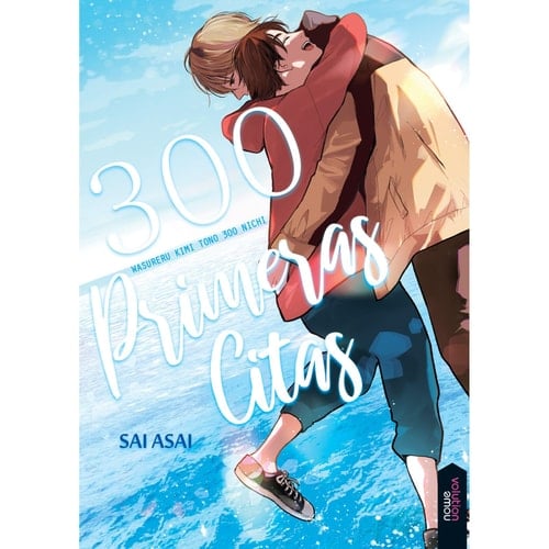 300 primeras citas - Sai Asai • 2023
