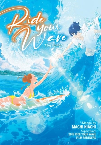 Ride Your Wave - Masaaki Yuasa • 2021