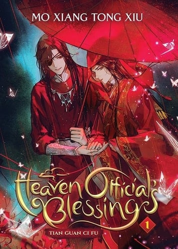 Heaven Official''s Blessing: Tian Guan Ci Fu - Mo Xiang Tong Xiu