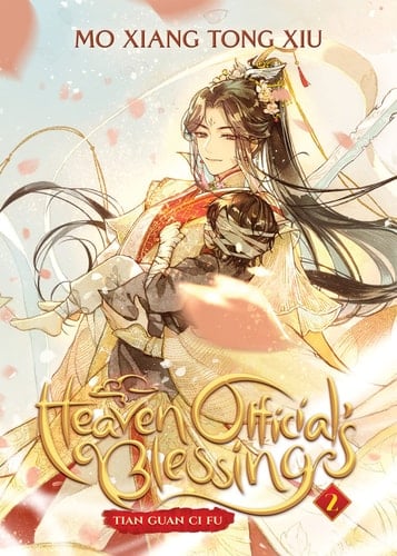 Heaven Official''s Blessing: Tian Guan Ci Fu (Novel) Vol. 2 - Mo Xiang Tong Xiu • 2022