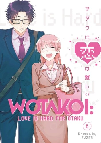 Wotakoi: Love is Hard for Otaku  - Fujita • 2022