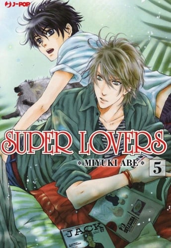 Super lovers - Miyuki Abe • 2018