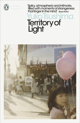 Territory Of Light - Yuko Tsushima • 2019
