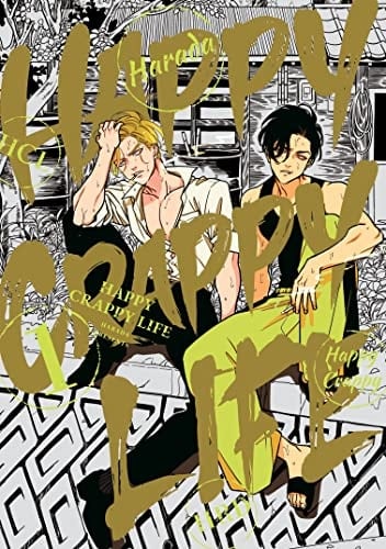 Happy Crappy Life, Volume 1 (Happy Kuso Life) - Harada • 2023