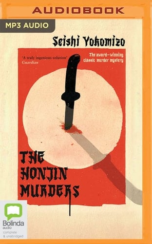 The Honjin Murders - Seishi Yokomizo • 2021