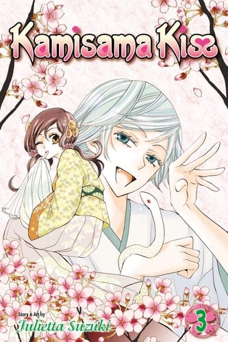Kamisama Kiss - Julietta Suzuki • 2011