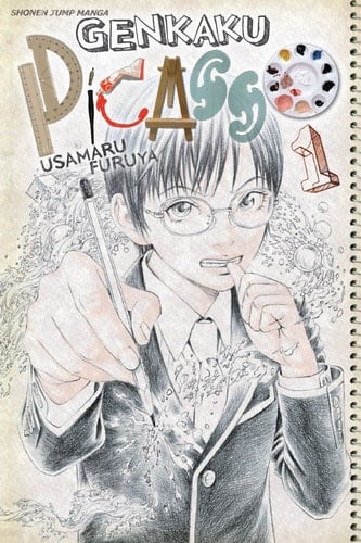 Genkaku Picasso - Usamaru Furuya • 2010