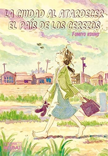 La ciudad al atardecer. El país de los cerezos - Fumiyo Kouno • 2020