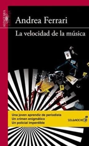 La velocidad de la música - FERRARI • 2021
