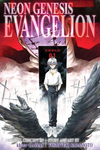 Neon Genesis Evangelion - Yoshiyuki Sadamoto • 2013