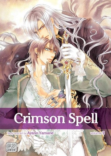 Crimson Spell, Vol. 2 (2) - Ayano Yamane • 2014