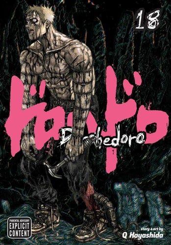 Dorohedoro, Vol. 18 (18) - Q Hayashida • 2016