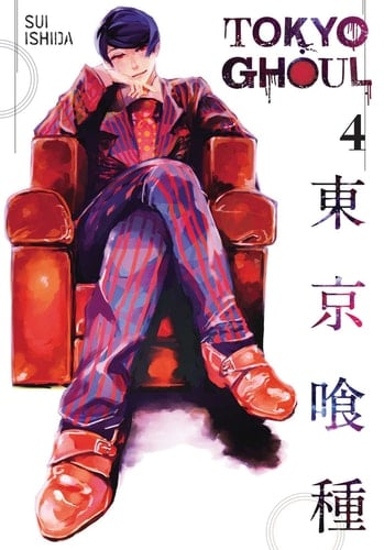 Tokyo Ghoul, Vol. 4 - Sui Ishida • 2015