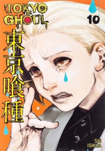 Tokyo Ghoul, Vol. 10  - Sui Ishida • 2016