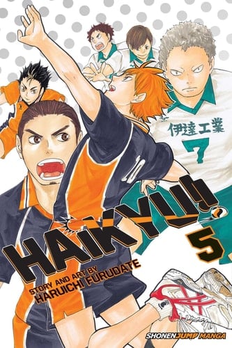 Haikyu!!, Vol. 5 (5) - Haruichi Furudate • 2016