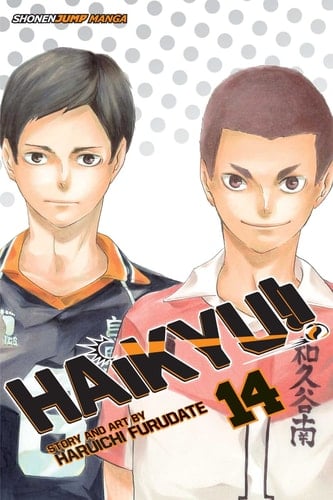 Haikyu!!, Vol. 14 (14) - Haruichi Furudate • 2017