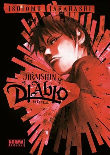 JIRAISHIN DIABLO INTEGRAL - TSUTOMU TAKAHASHI • 2023