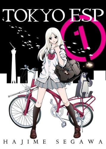 Tokyo ESP 1 - Hajime Segawa • 2015