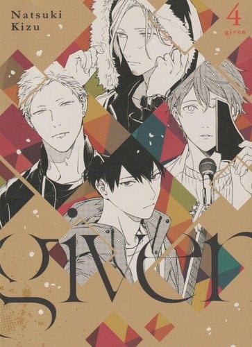 Given, Vol. 4 - Natsuki Kizu • 2019