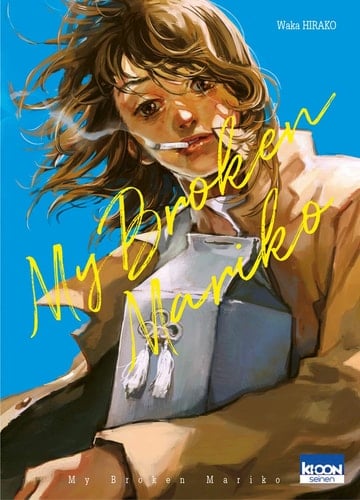 My Broken Mariko - Waka Hirako — 2020