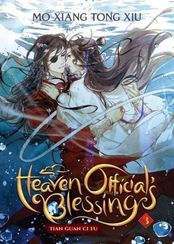 Heaven Official''s Blessing: Tian Guan Ci Fu (Novel) Vol. 3 - Mo Xiang Tong Xiu • 2022