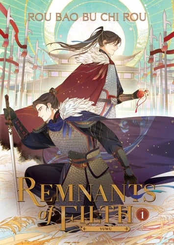 Remnants of Filth: Yuwu (Novel) Vol. 1 - Rou Bao Bu Chi Rou • 2023