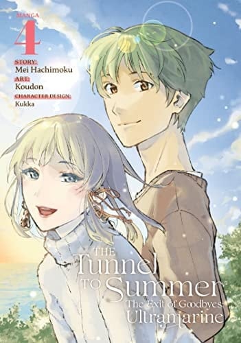 The tunnel to summer - Mei Hachimoku • 2023