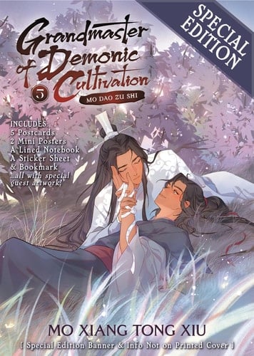 Grandmaster of Demonic Cultivation: Mo Dao Zu Shi (Novel) Vol. 5 (Special Edition) - Mo Xiang Tong Xiu • 2023
