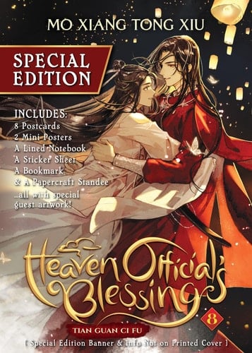 Heaven Official''s Blessing: Tian Guan Ci Fu (Novel) Vol. 8 (Special Edition) - Mo Xiang Tong Xiu • 2023