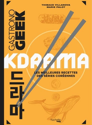 Kdrama - Thibaud Villanova • 2023