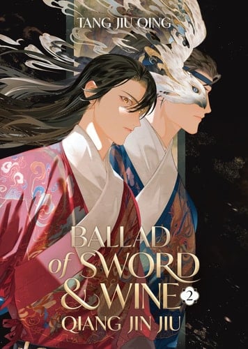 Ballad of Sword and Wine: Qiang Jin Jiu  - Tang Jiu Qing • 2024