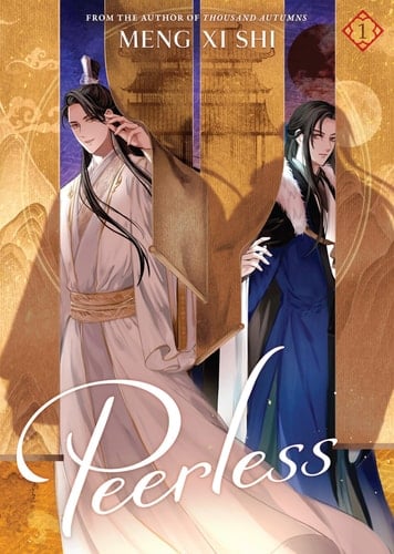 Peerless: Wushuang  - Meng Xi Shi