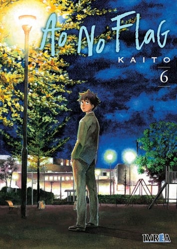 Ao No Flag 6 - Kaito • 2019