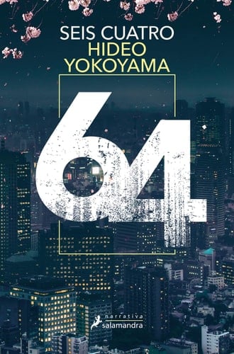 Seis Cuatro - Hideo Yokoyama • 2021
