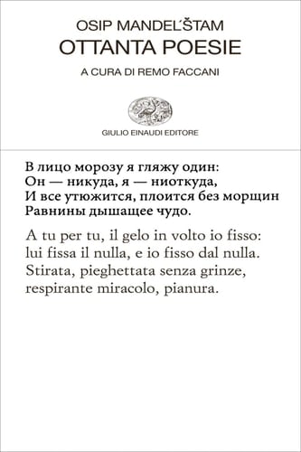 Ottanta poesie - Osip Mandel'stam • 2015