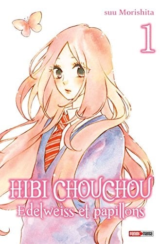 HIBI CHOUCHOU - Suu Morishita • 2015