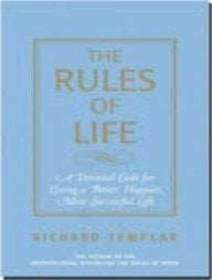 The Rules of Life - Templar • 2007