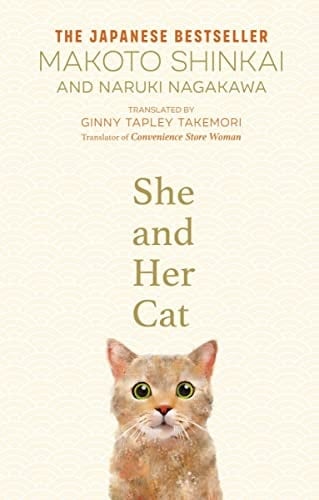 SHE AND HER CAT - Makoto Shinkai • 2022