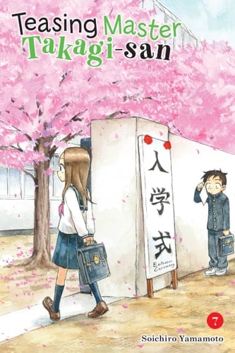 Teasing Master Takagi-san - Soichiro Yamamoto • 2020