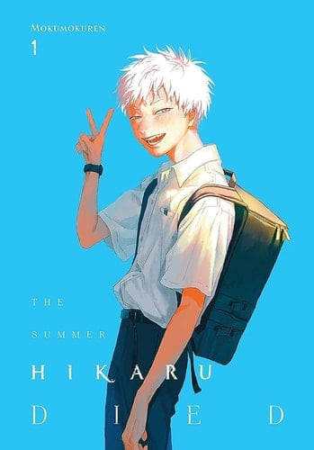 The Summer Hikaru Died - Mokumokuren • 2023