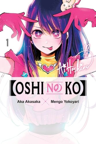 Oshi No Ko - Aka Akasaka • 2023