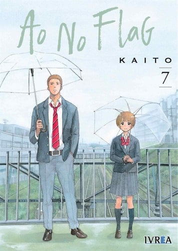 Ao No Flag 7 - Kaito • 2020