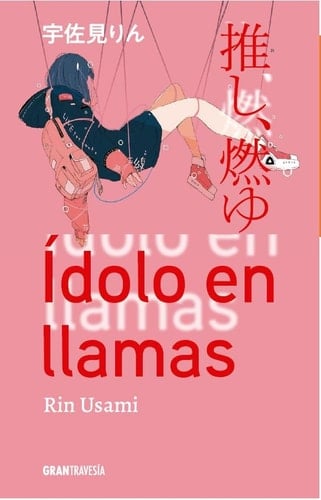 Ídolo en llamas - Rin Usami • 2023