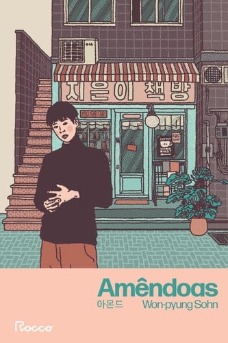 Amêndoas - unknown • 2023