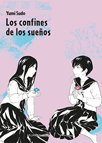 Los confines de los sueños - Yumi Sudo • 2022