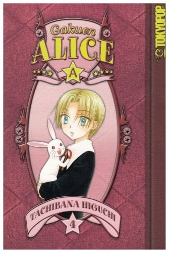 Gakuen Alice - Tachibana Higuchi • 2008