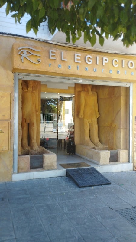 El Egipcio .comida egipcia halal - halal food