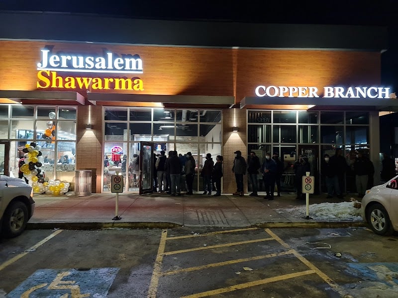 Jerusalem Shawarma